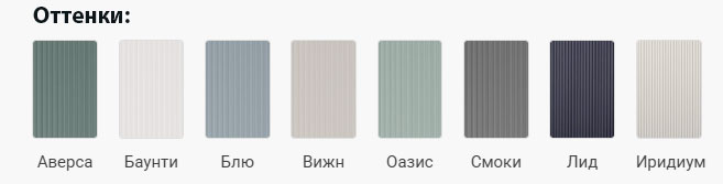 0001color0