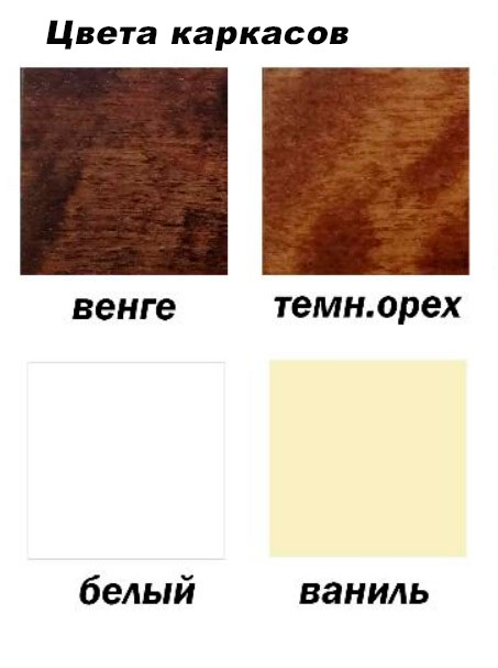 0001 color1