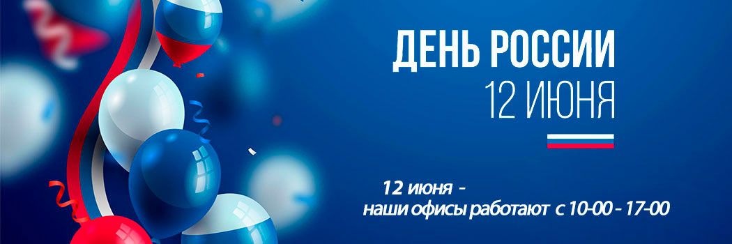12.06.26